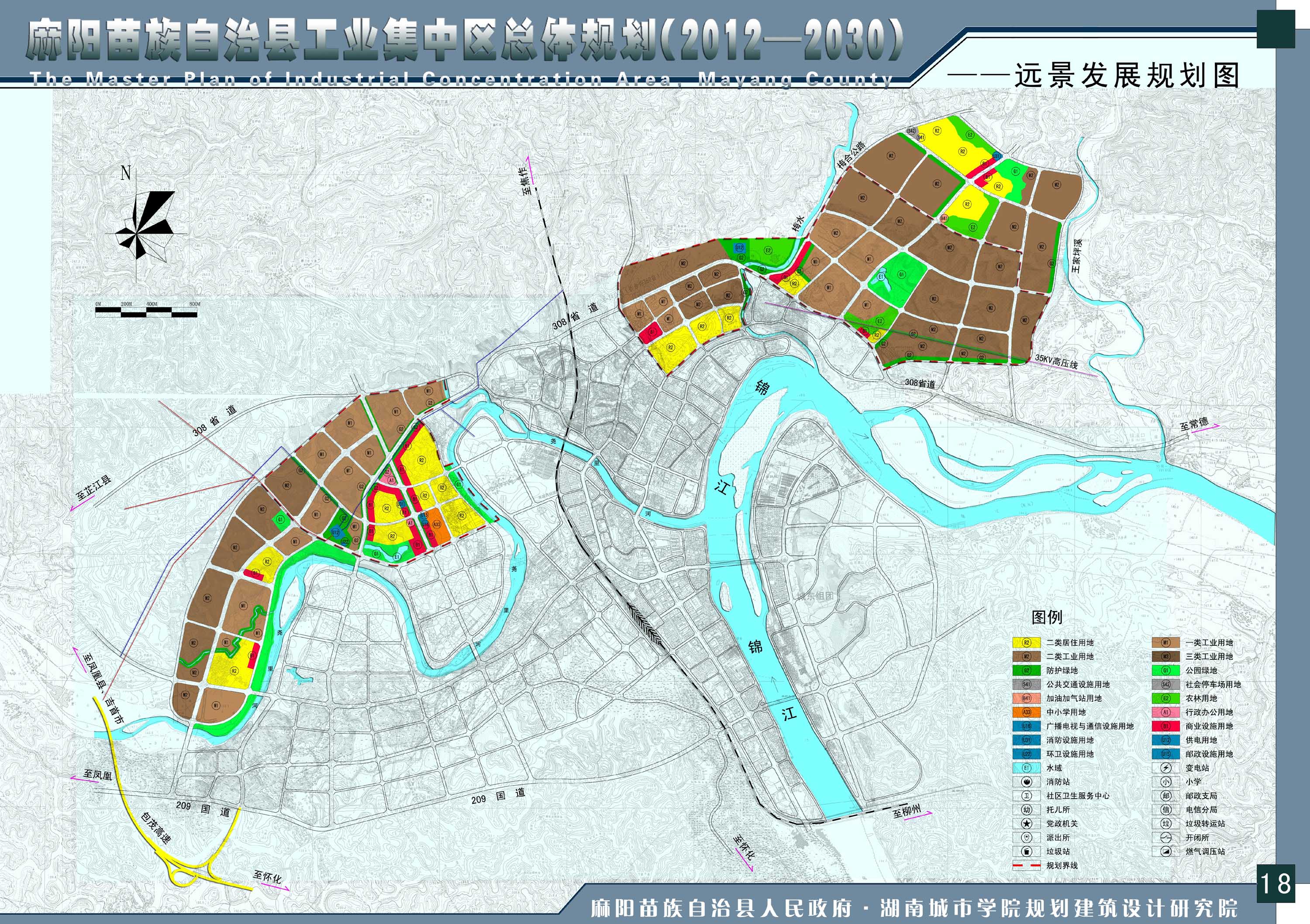 ����ʡ����ҵ���������