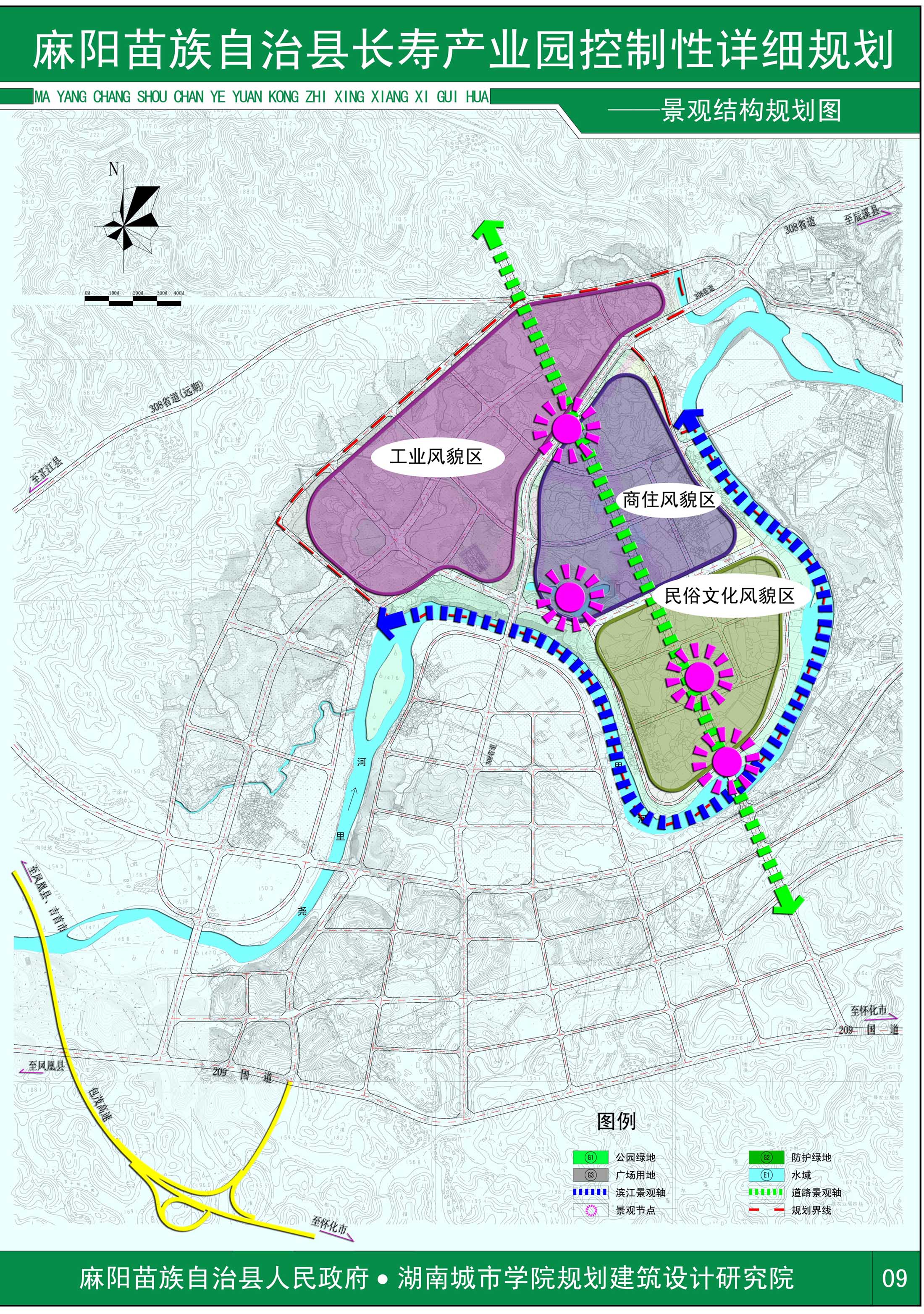 �������������س��ٲ�ҵ԰���