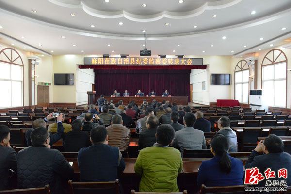 ȫ�ؼ�ί���ίת������ٿ�