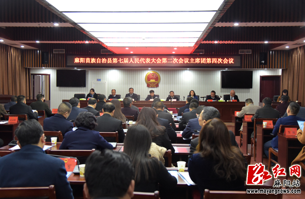 ������ʱ�䡿���߽��˴���λ��������ϯ�ŵ��Ĵλ���