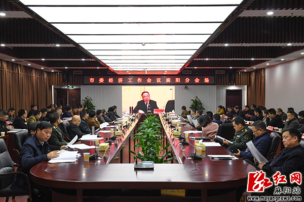 ������֯�����տ���ί���ù�������