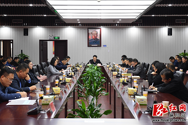 �����������ٿ�2017��ڶ�ʮһ����ί��ί����