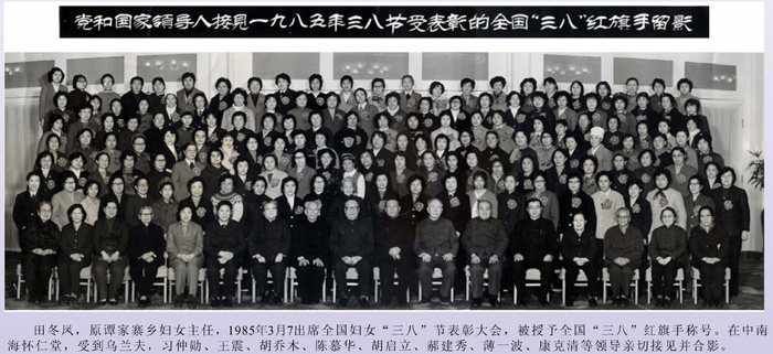 ȫ�������ˡ��������ﶬ��